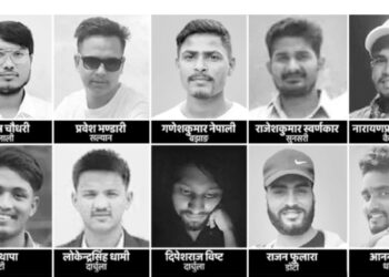 हमास आक्रमणमा ज्यान गुमाएका विद्यार्थीका परिवारलाई इजरायलको आजीवन सहयोग