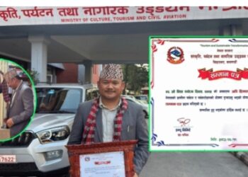 पर्यटन विकासमा अपिहिमाल देशभरमा उत्कृष्ट पालिका