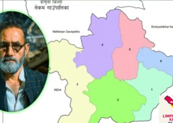 लेकमका कयौं सपना साकार भएका छन्: रामदत्त जाेशी