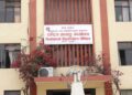 तेस्रो त्रैमासमा आर्थिक वृद्धिदर ३.५१ प्रतिशत