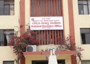 तेस्रो त्रैमासमा आर्थिक वृद्धिदर ३.५१ प्रतिशत